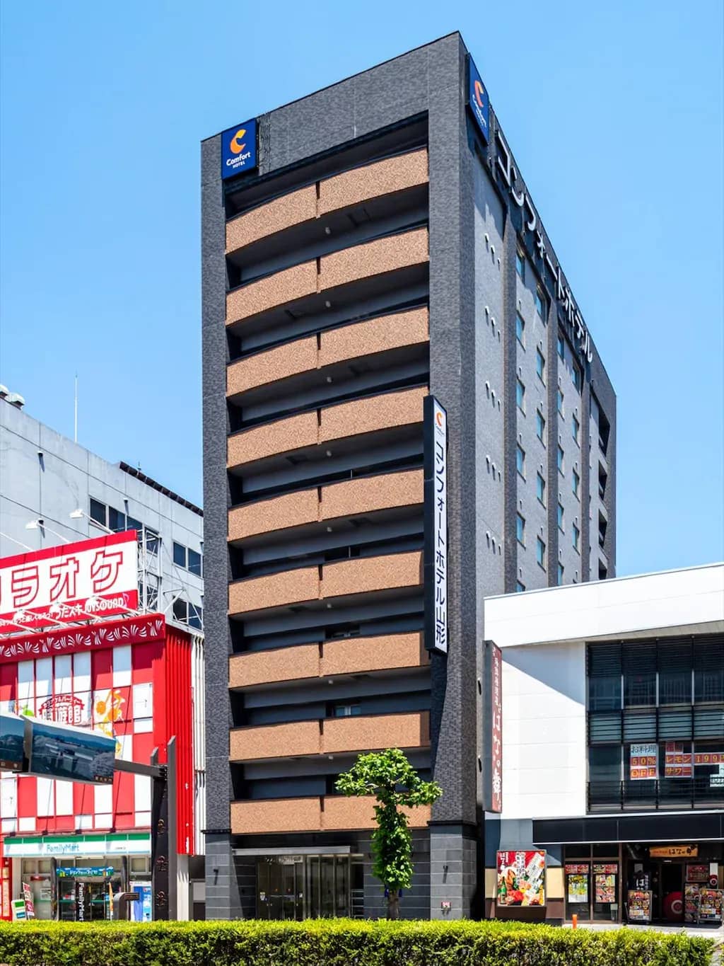 โรงแรม คอมฟอร์ต ยามากาตะ โรงแรม คอมฟอร์ต ยามากาตะ