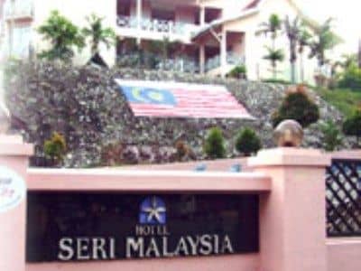 Seri Malaysia Marang