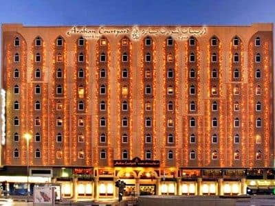 Arabian Courtyard Hotel And Spa (Dlx)