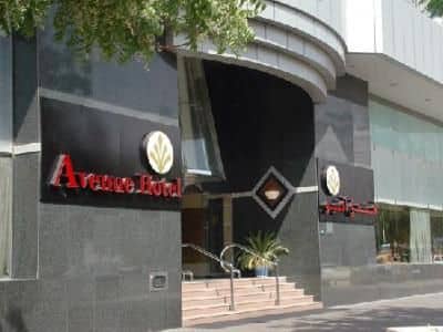 Avenue