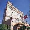Fiesta Inn Guadalajara Expo