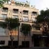 Holiday Inn Hotel Suites Zona Rosa