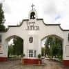 Hacienda Jurica