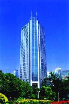 Four Seasons Hotel Shanghai