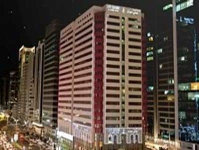 City Season Al Hamra Abu Dhabi City Season Al Hamra Abu Dhabi