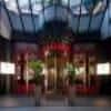 Renaissance Wien Hotel