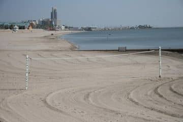 HOLIDAY INN CORPUS CHRISTI-EMERALD BEACH