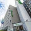 Holiday Inn Garden Court Clermont Ferrand Centre