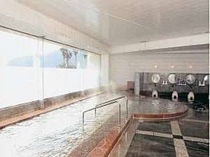 Atami Seaside Spa & Resort
