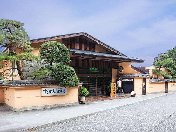 Takami Hotel