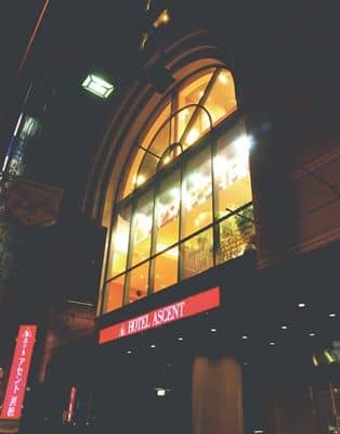 Hotel Ascent Hamamatsu