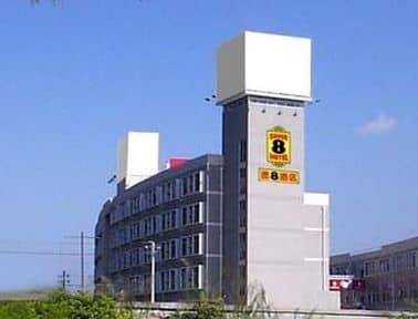 SUPER 8  FUZHOU YA TAI