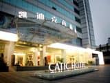 Catic Hotel Zhuhai
