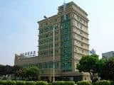 Haotian Holiday Hotel