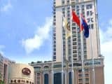 Landmark International Hotel Landmark International Hotel