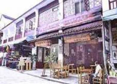 Xijie Youth