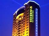 Xiongchu Hotel