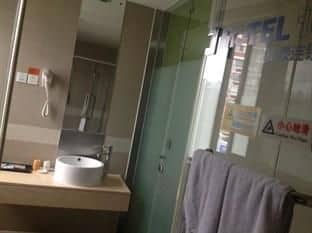 Motel168 Wu Chang Railway Station Inn