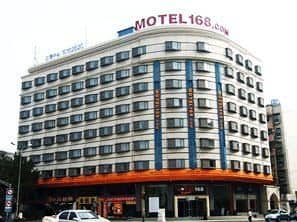 Motel168 Wuhan Hankou Railway Station Inn Motel168 Wuhan Hankou Railway Station Inn