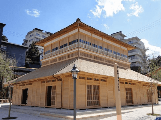 Hotel Onoya