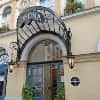 Leonardo Boutique Hotel Paris Opera