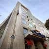 Citadines Place Ditalie