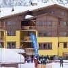 Residence Les Jardins De La Vanoise Hotel