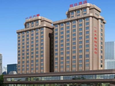Dalian Yizheng Holiday Hotel Dalian Yizheng Holiday Hotel
