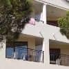 Residence Le Mas Des Oliviers