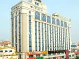 Weihai Sophia Hotel