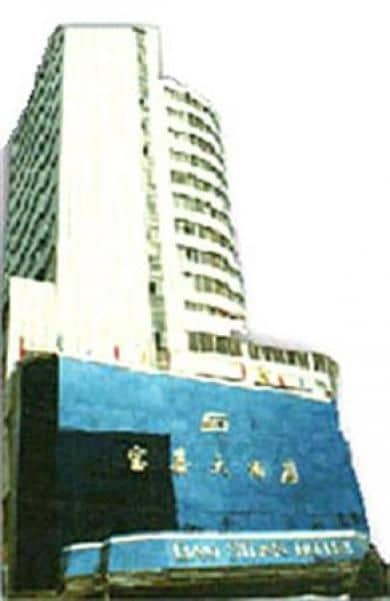 Kunming Baoshan