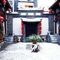 Lishui Tianjing Inn