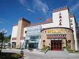 JinJiang Inn Lhasa Shanghai Plaza