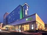 Holiday Inn Central Plaza Hotel Beijing