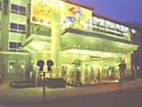 Beijing Golden Sun Commercial Hotel