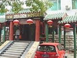 Super 8 Hotel - Jinbao Street Super 8 Hotel - Jinbao Street
