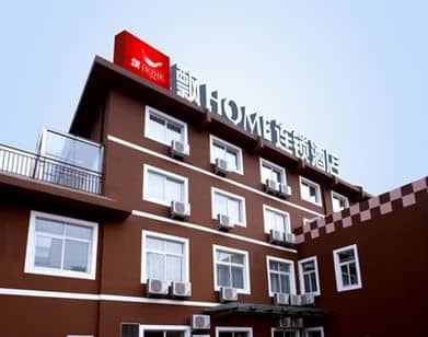 Piao Home Inn Beijing Dong Si Piao Home Inn Beijing Dong Si