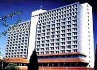 Radisson SAS Hotel Beijing