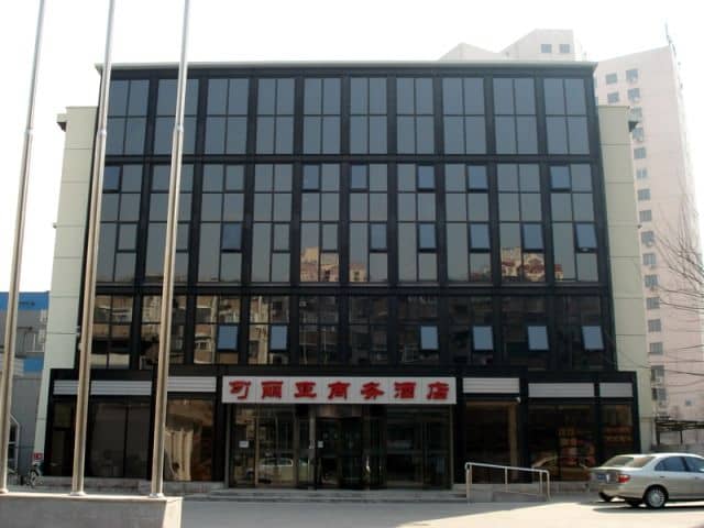 Corea Hotel Beijing Corea Hotel Beijing