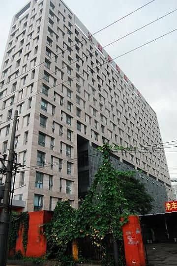 โรงแรมปักกิ่งเจียวเหวิน