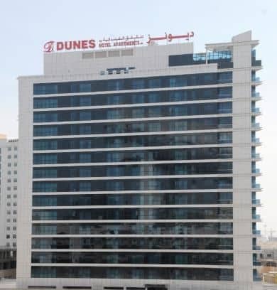 TIME Dunes Hotel Apartments Al Barsha