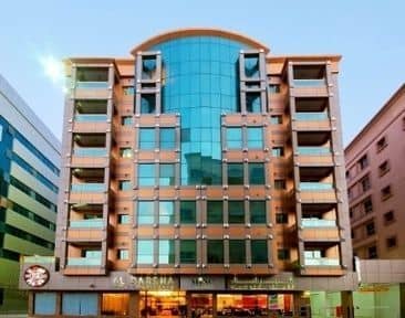 Al Barsha Hotel Apartments