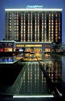 Howard Johnson Hotel Zhangjiang Shanghai