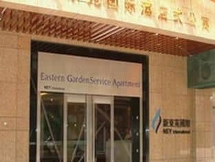 Eastern Garden Service Apartment