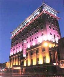 Jinjiang Metropolo Hotel Classiq YMCA