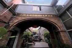 @SOHO Riverside International Youth Hostel