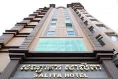 Salita Hotel Salita Hotel