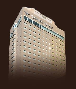 Candeo Hotels Chiba Candeo Hotels Chiba