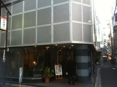 Hotel Le Botejour Nanba