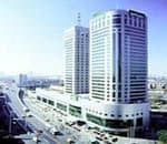 Holiday Inn Express Tianjin City Centre